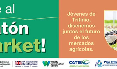 Jóvenes de Trifinio presentan soluciones innovadoras en el Hackatón AGROMARKET